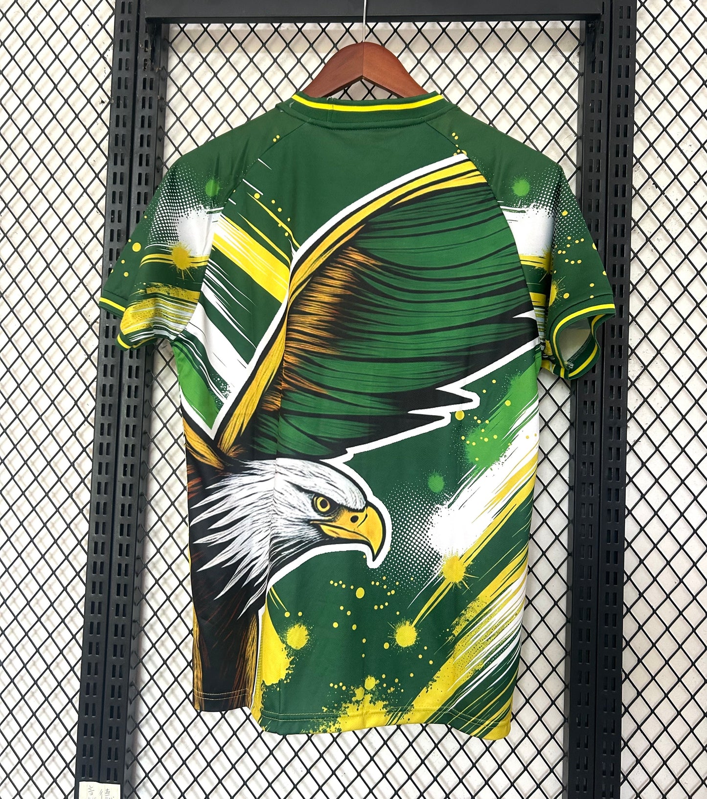 Brazil Special