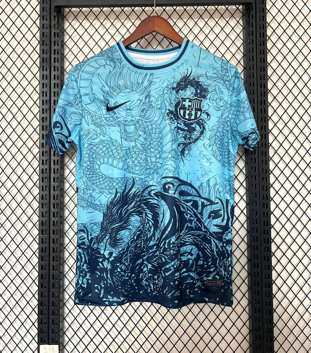 Barcelona Special