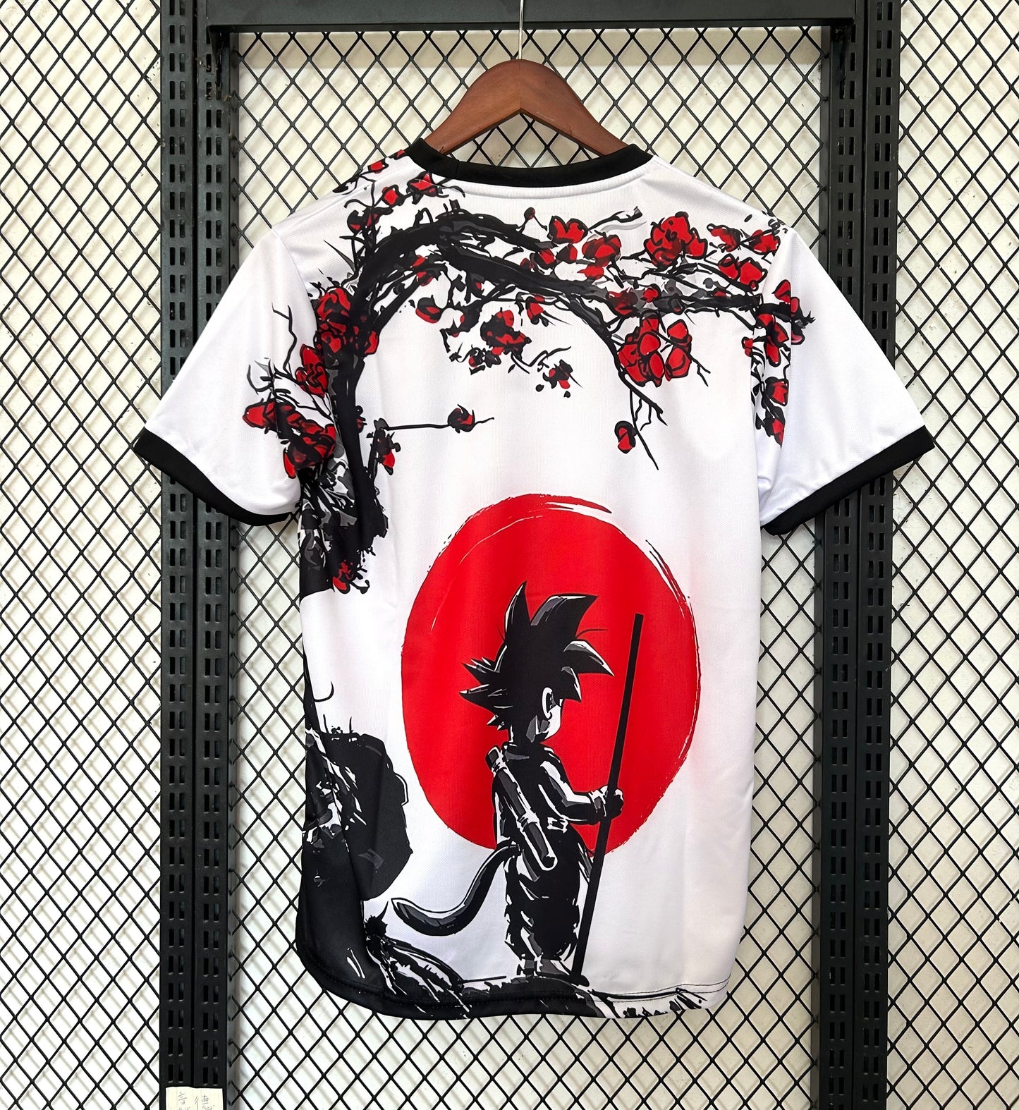 Japan Special