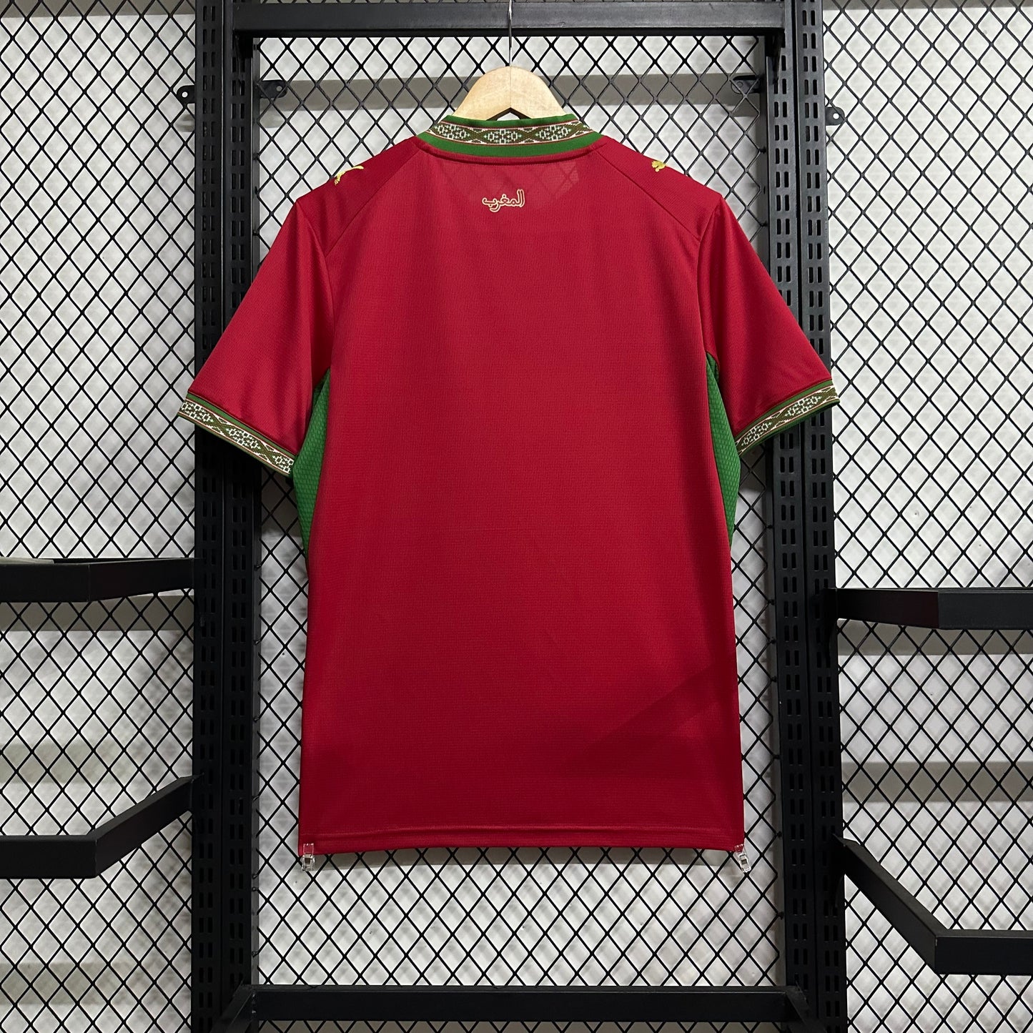Morocco Home Jersey (2026 World Cup)