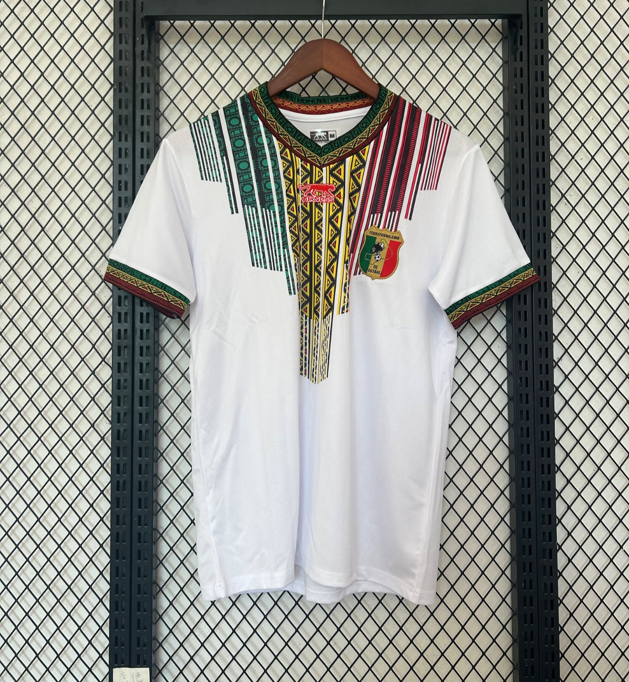 2024/25 Mali