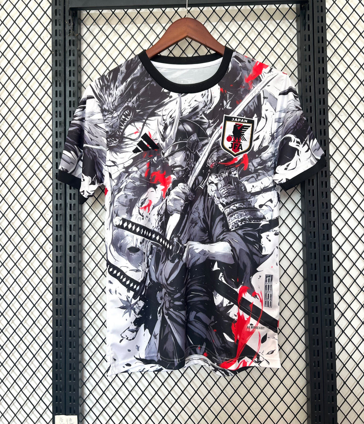 Japan Special