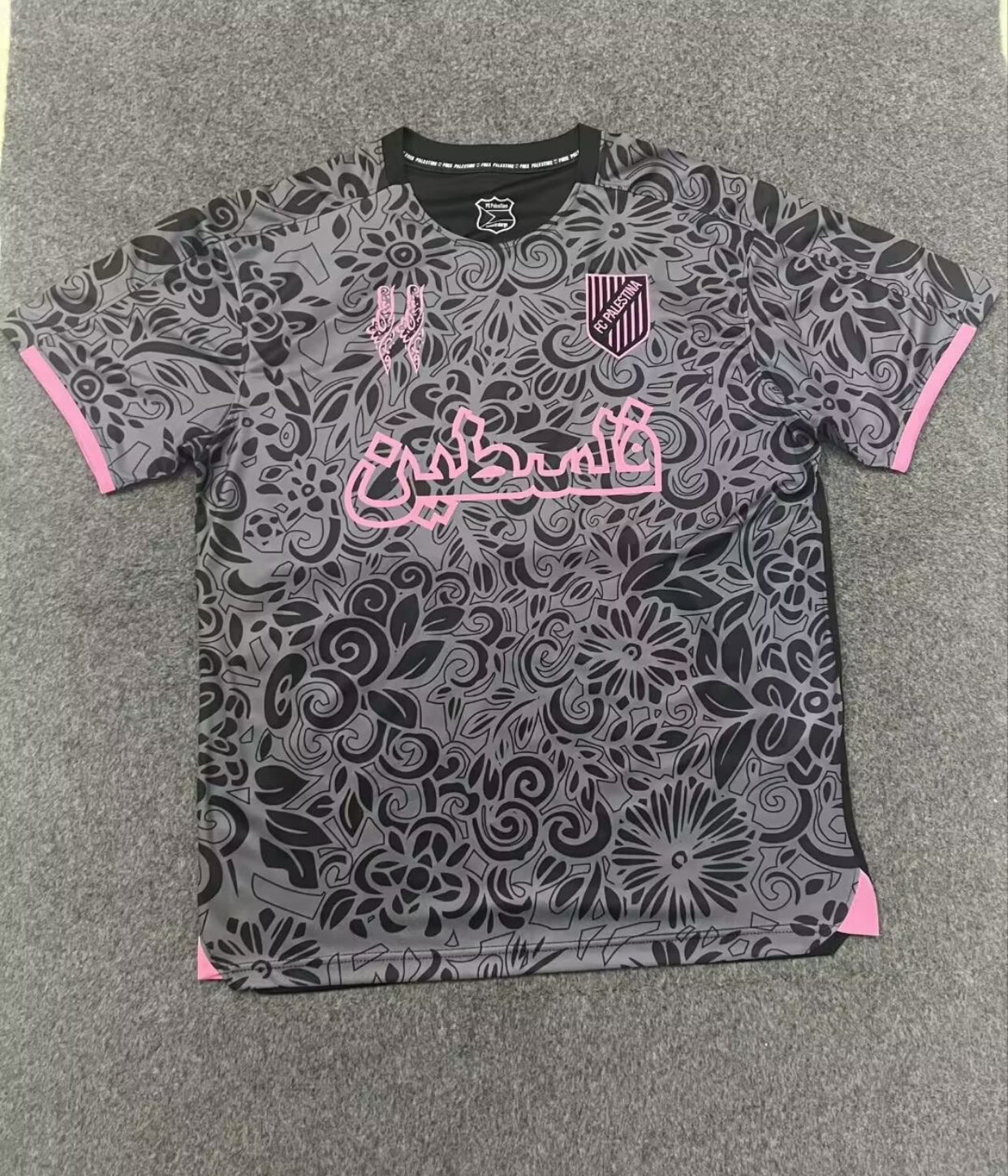2024/25 Palestine Black