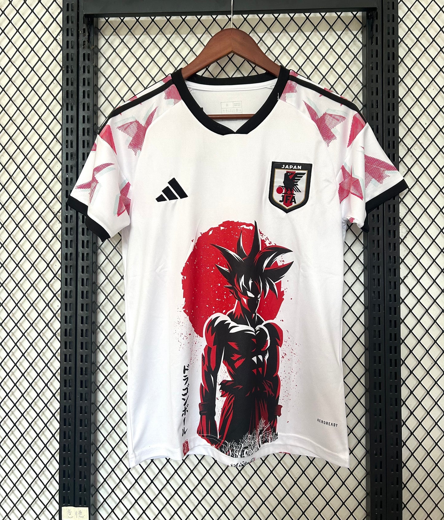 Japan Special