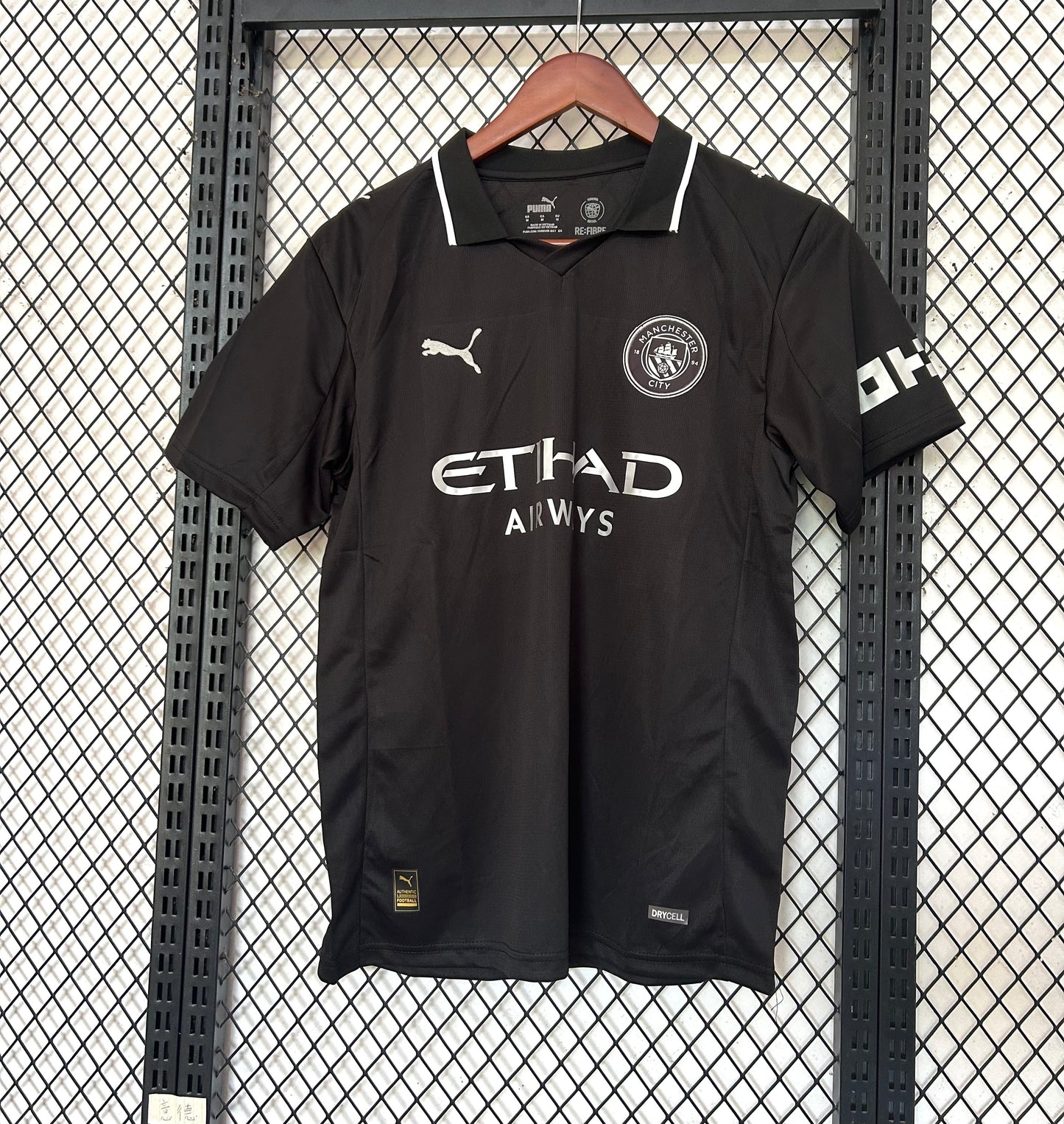 2025/26 Manchester City Away